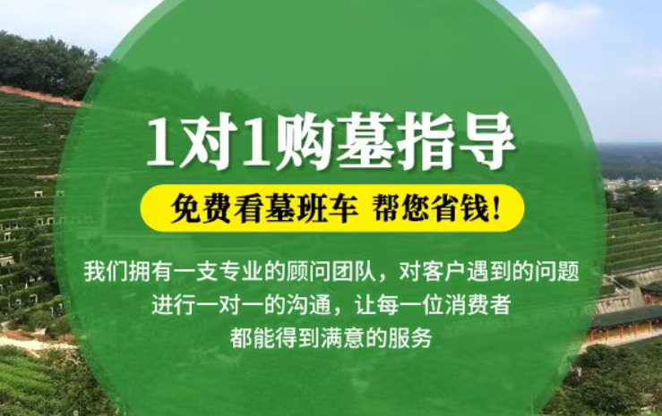 铁东防城港市防城区哪种材质的骨灰盒更受欢迎呢？